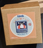 Retro Meow TV. 第二代